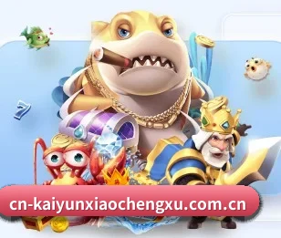 实时比分与赛程查询
